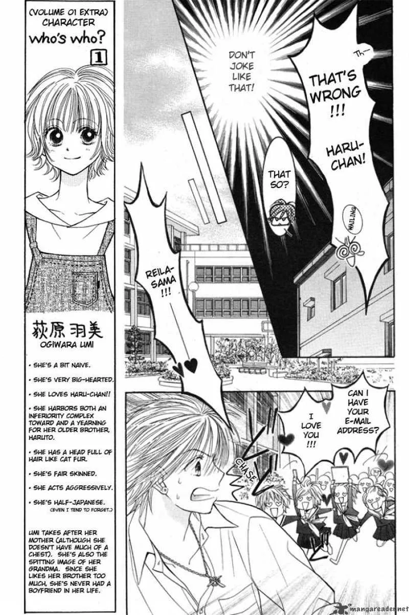 Pure Love Labyrinth Chapter 3 page 17