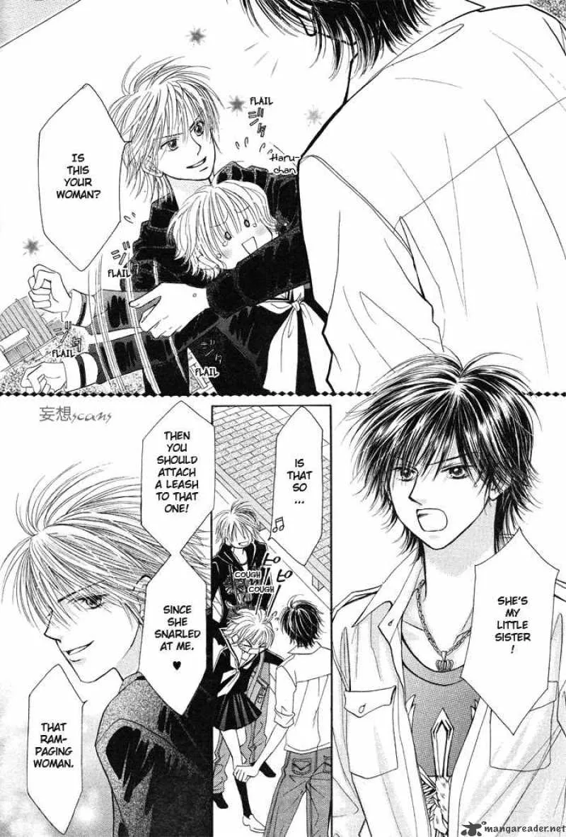 Pure Love Labyrinth Chapter 3 page 6