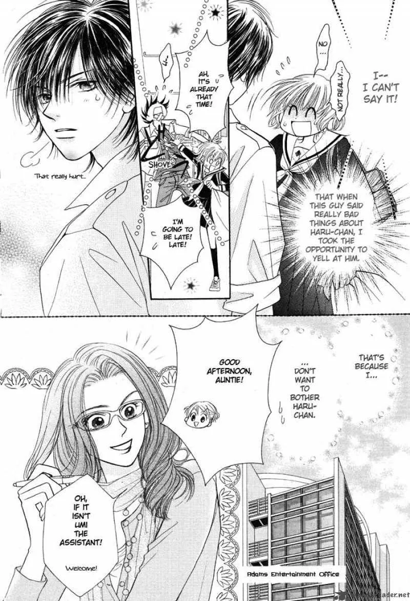 Pure Love Labyrinth Chapter 3 page 9