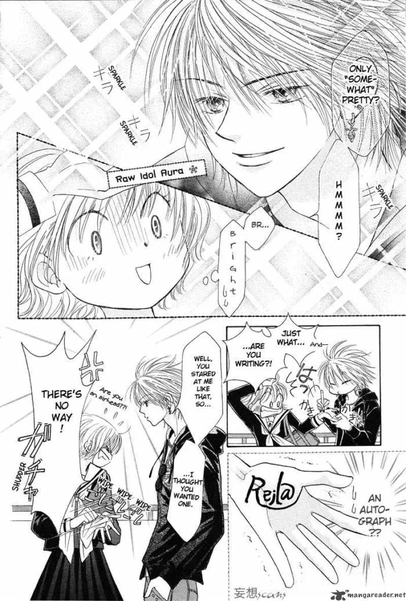 Pure Love Labyrinth Chapter 3 page 4