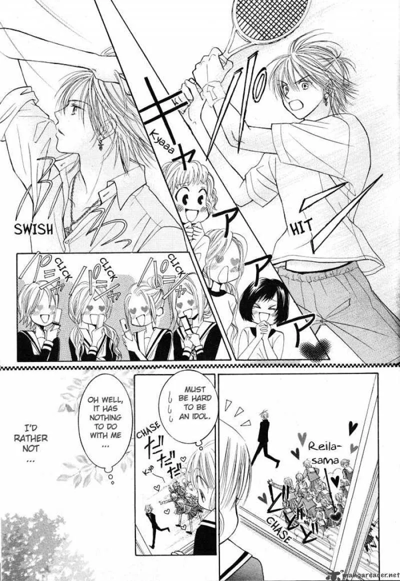 Pure Love Labyrinth Chapter 3 page 13