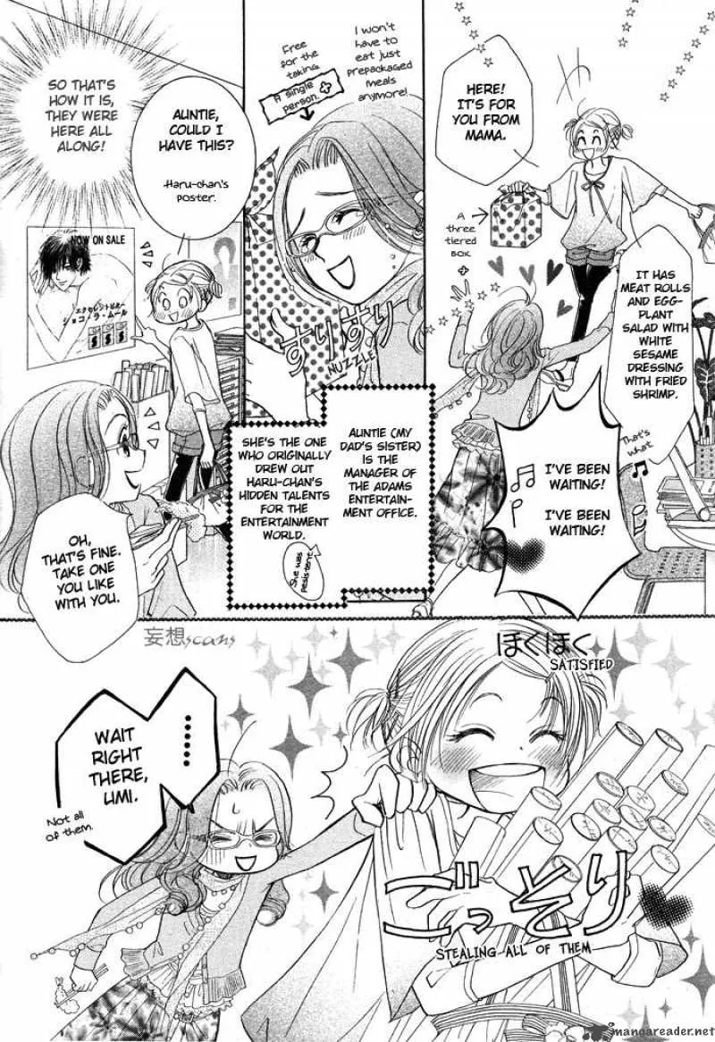 Pure Love Labyrinth Chapter 3 page 10
