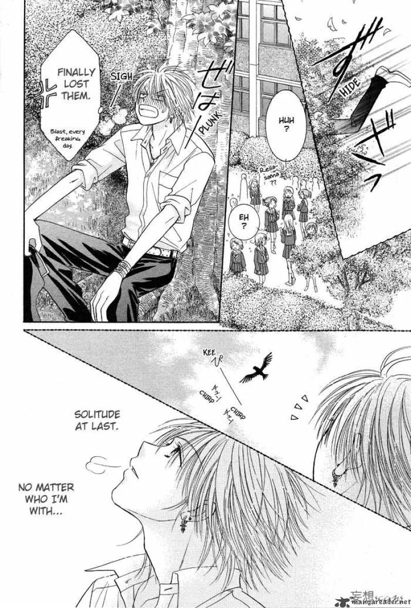 Pure Love Labyrinth Chapter 3 page 18