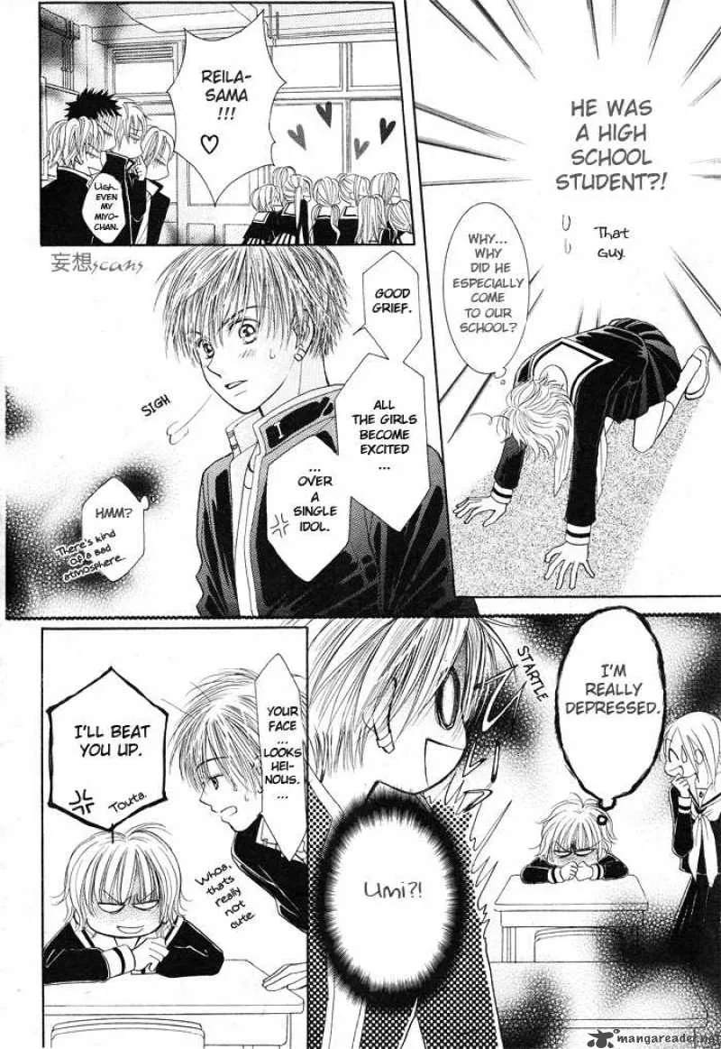 Pure Love Labyrinth Chapter 3 page 12