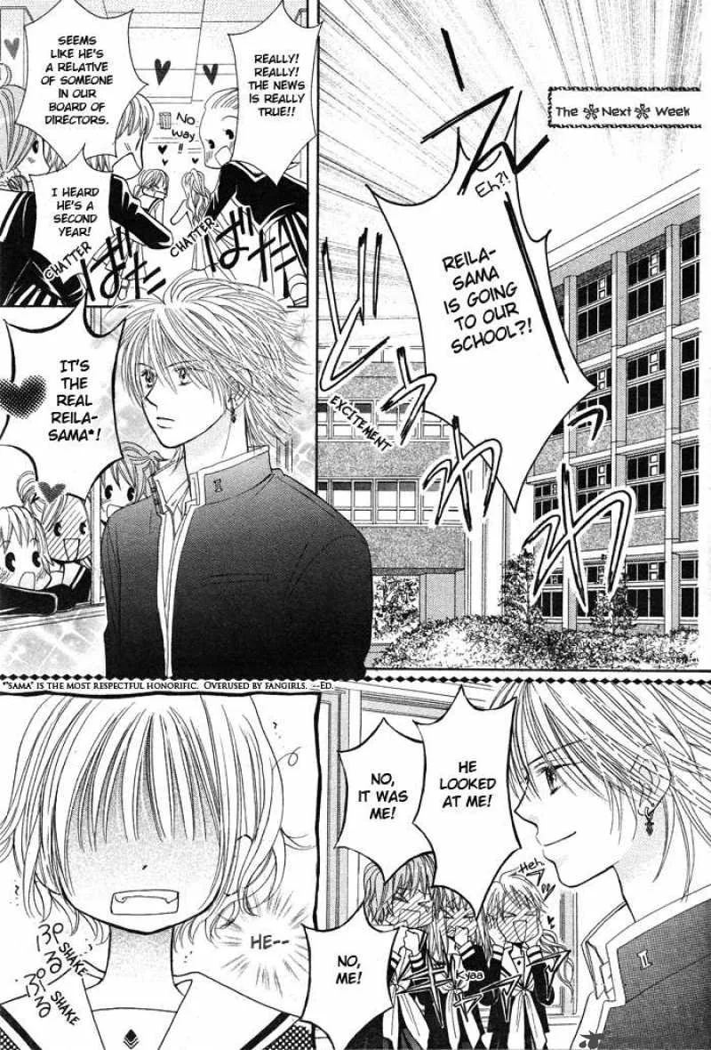 Pure Love Labyrinth Chapter 3 page 11
