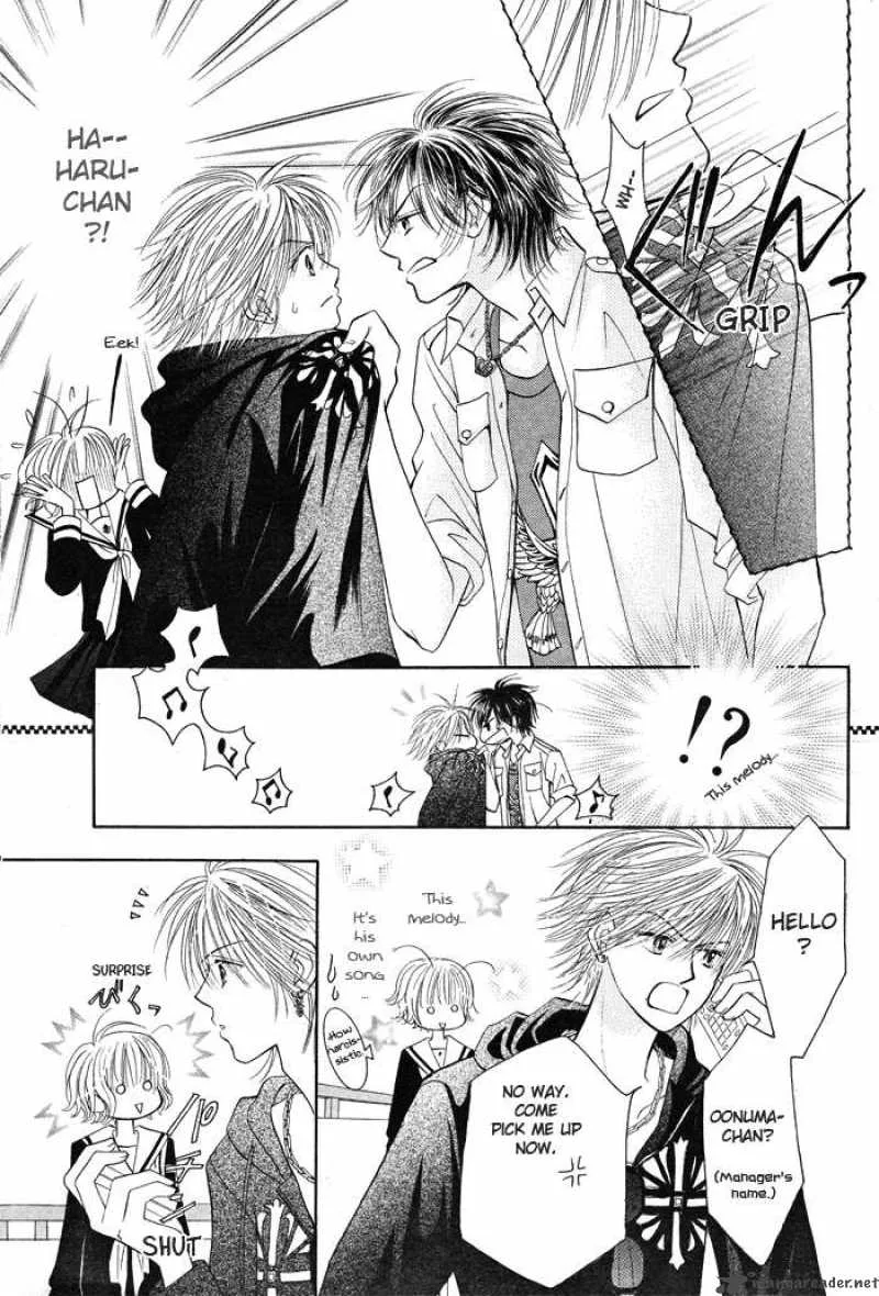 Pure Love Labyrinth Chapter 3 page 7