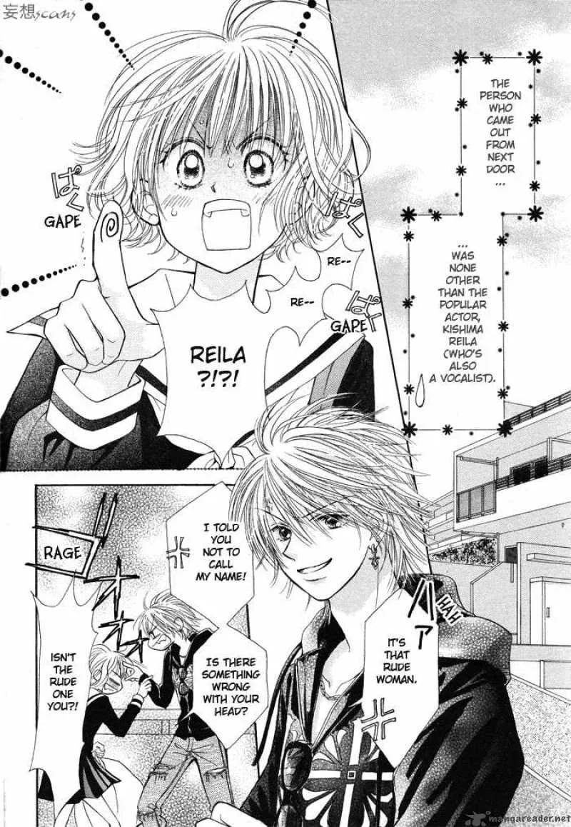 Pure Love Labyrinth Chapter 3 page 2