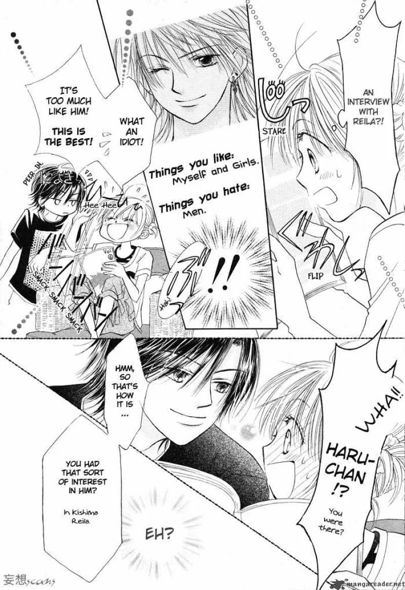 Pure Love Labyrinth Chapter 3 page 16