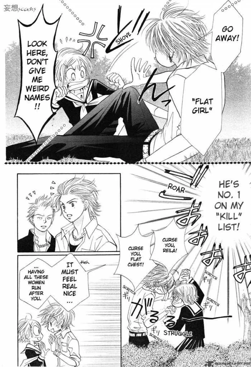 Pure Love Labyrinth Chapter 3 page 22