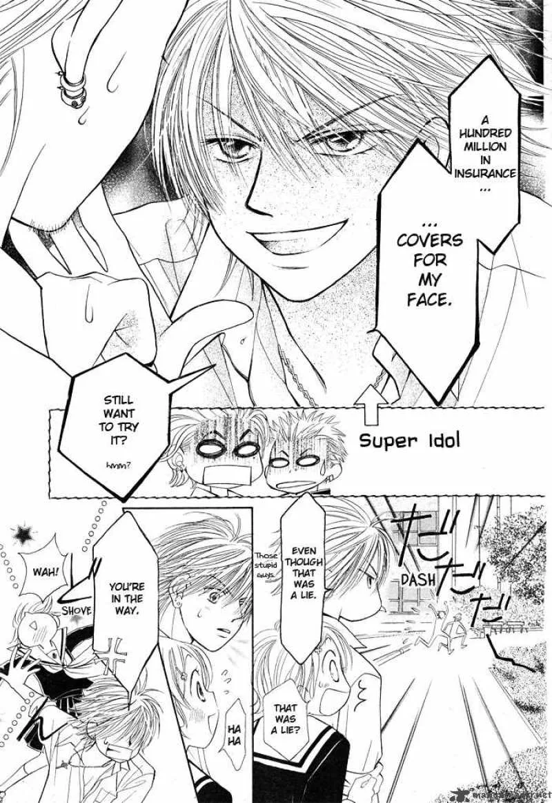 Pure Love Labyrinth Chapter 3 page 25