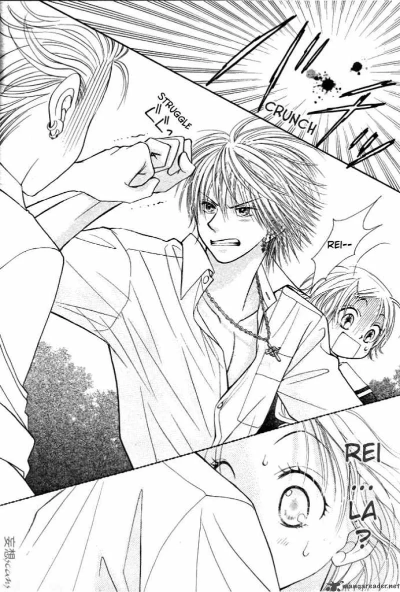 Pure Love Labyrinth Chapter 3 page 24