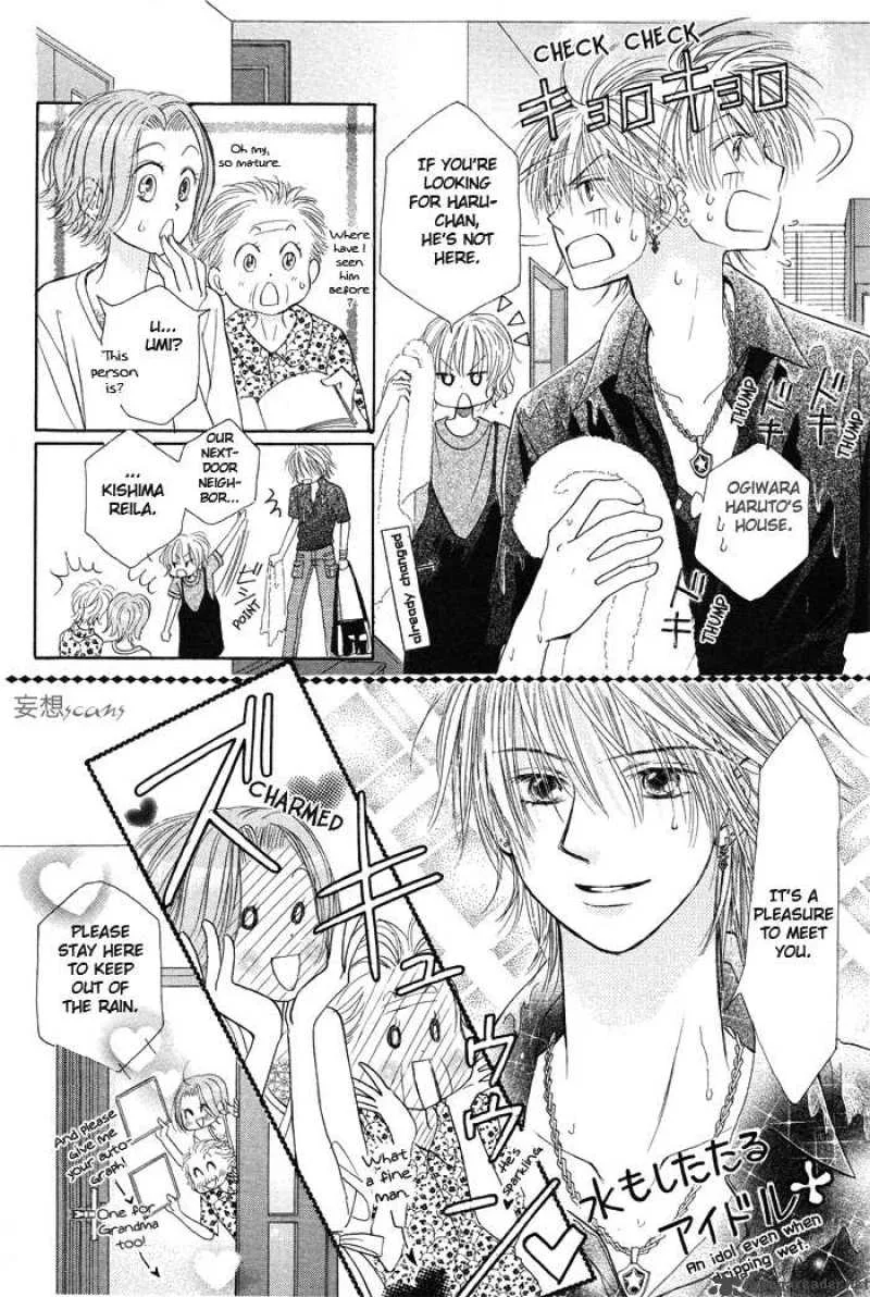 Pure Love Labyrinth Chapter 3 page 30