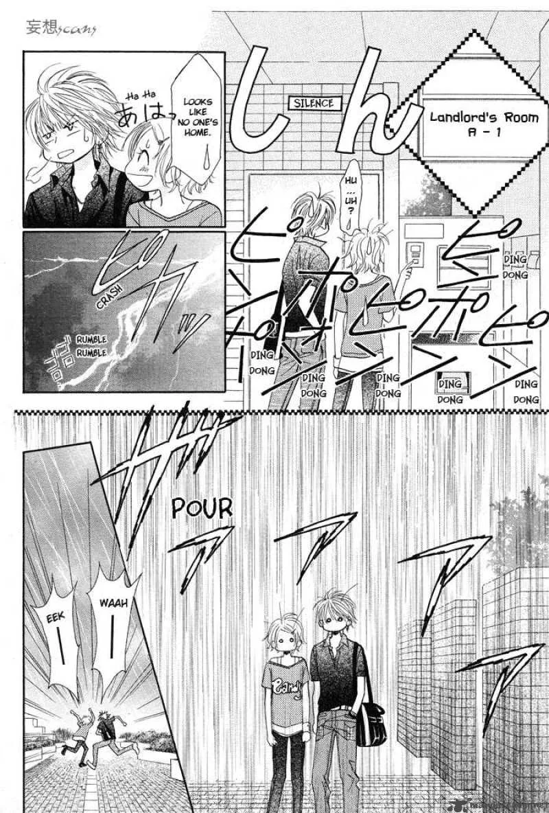 Pure Love Labyrinth Chapter 3 page 28