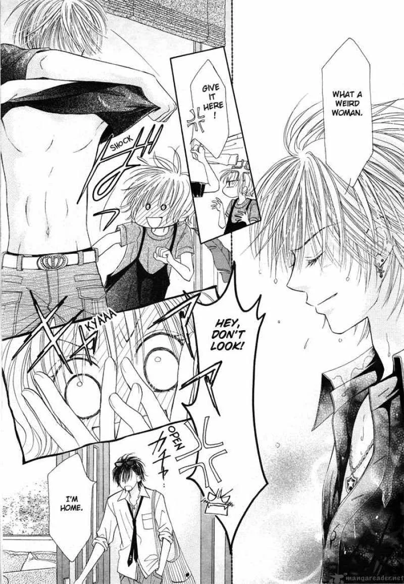 Pure Love Labyrinth Chapter 3 page 33