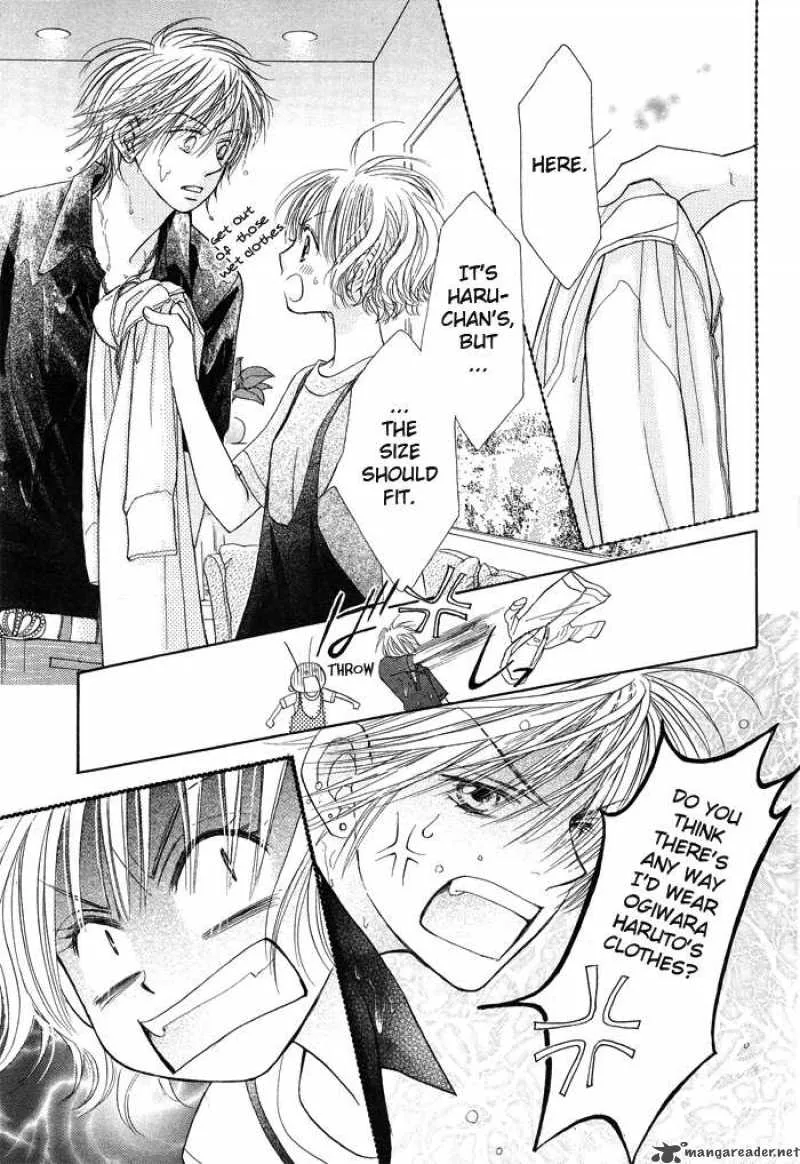 Pure Love Labyrinth Chapter 3 page 31