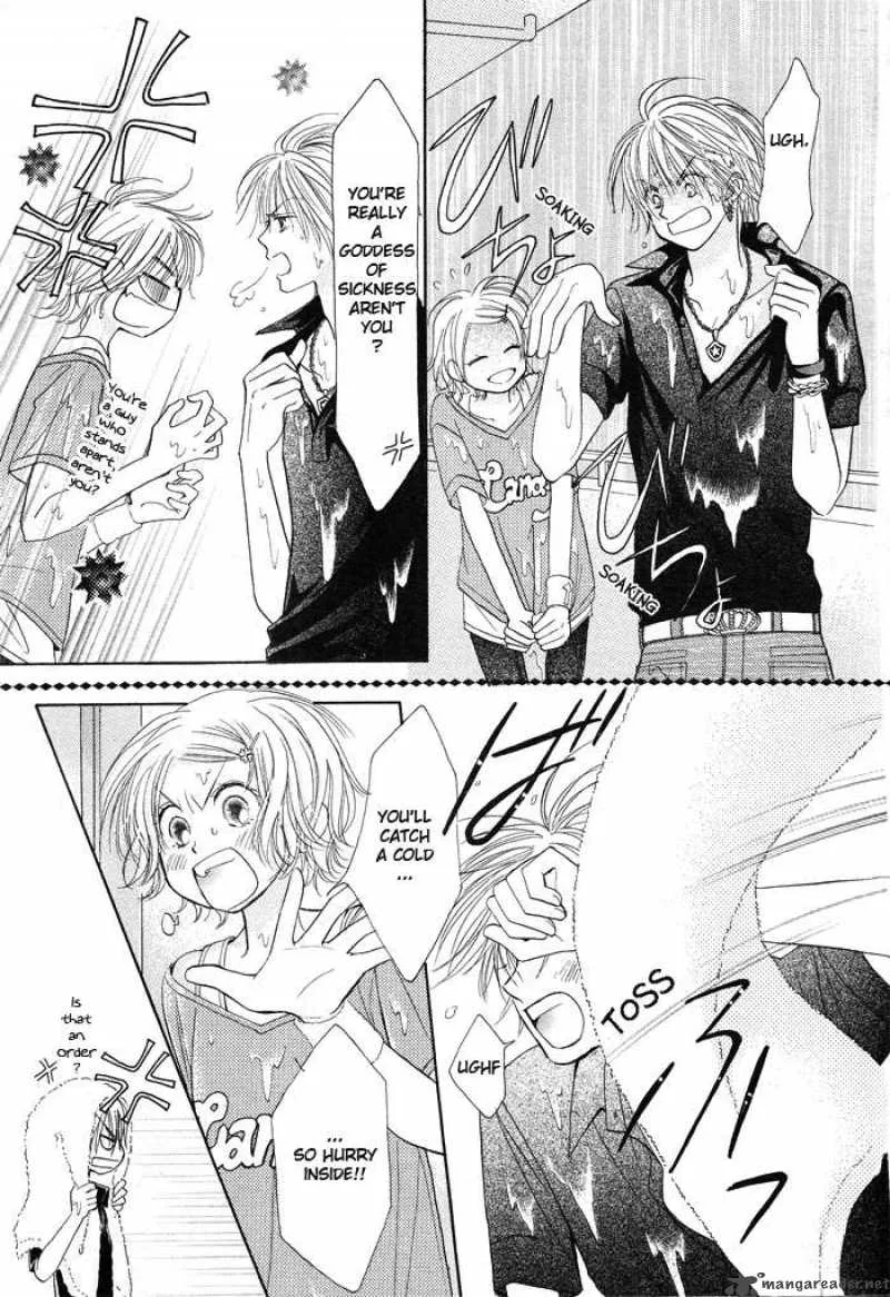 Pure Love Labyrinth Chapter 3 page 29