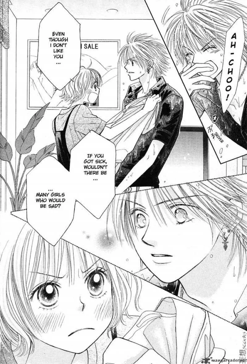 Pure Love Labyrinth Chapter 3 page 32