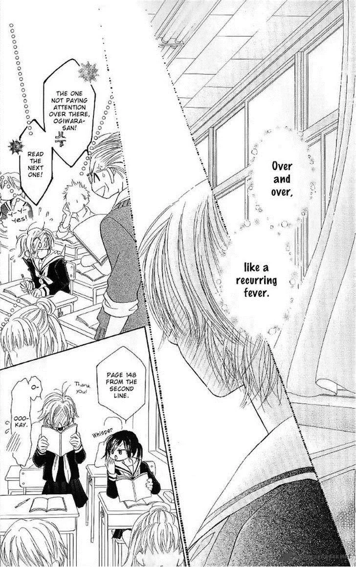 Pure Love Labyrinth Chapter 30 page 19