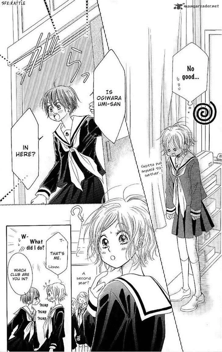 Pure Love Labyrinth Chapter 30 page 20