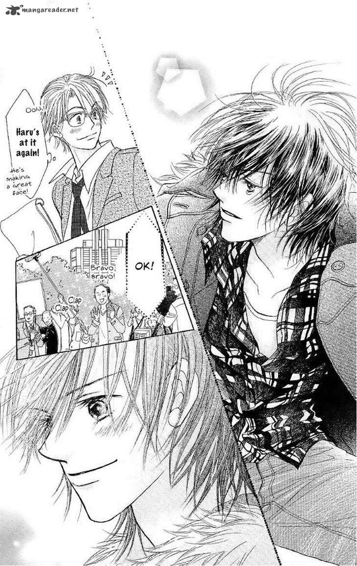 Pure Love Labyrinth Chapter 30 page 17