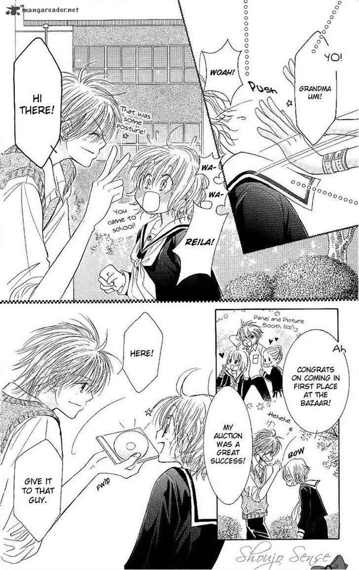Pure Love Labyrinth Chapter 30 page 28