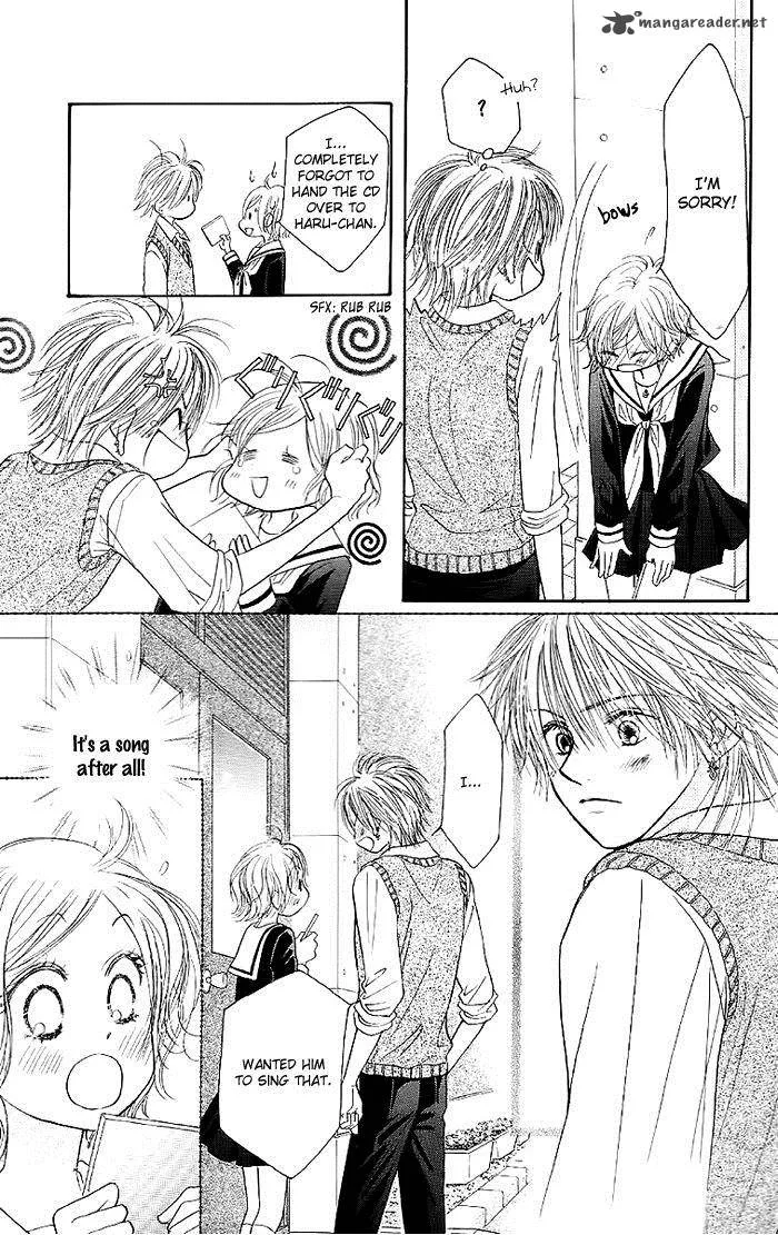 Pure Love Labyrinth Chapter 31 page 14