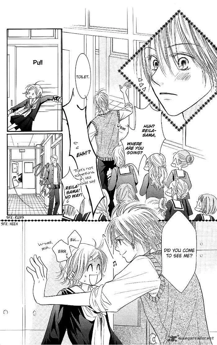Pure Love Labyrinth Chapter 31 page 13