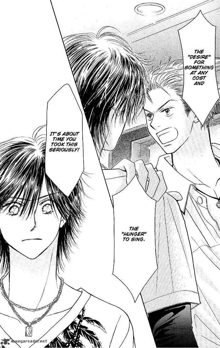 Pure Love Labyrinth Chapter 31 page 21