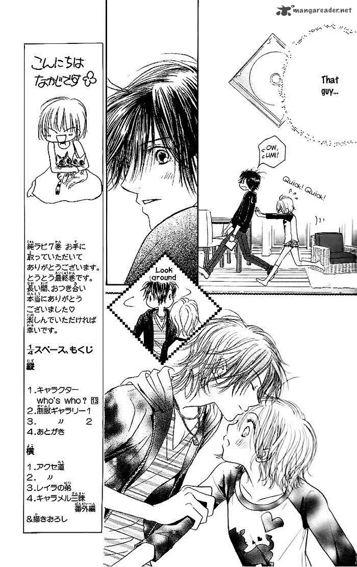 Pure Love Labyrinth Chapter 31 page 24