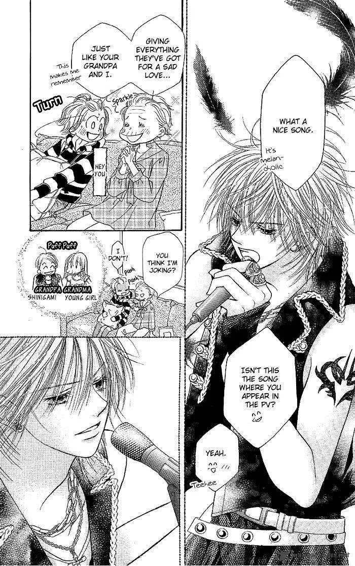 Pure Love Labyrinth Chapter 31 page 10
