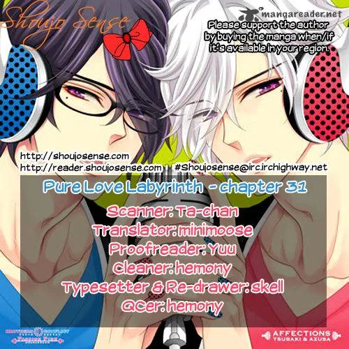 Pure Love Labyrinth Chapter 31 page 1