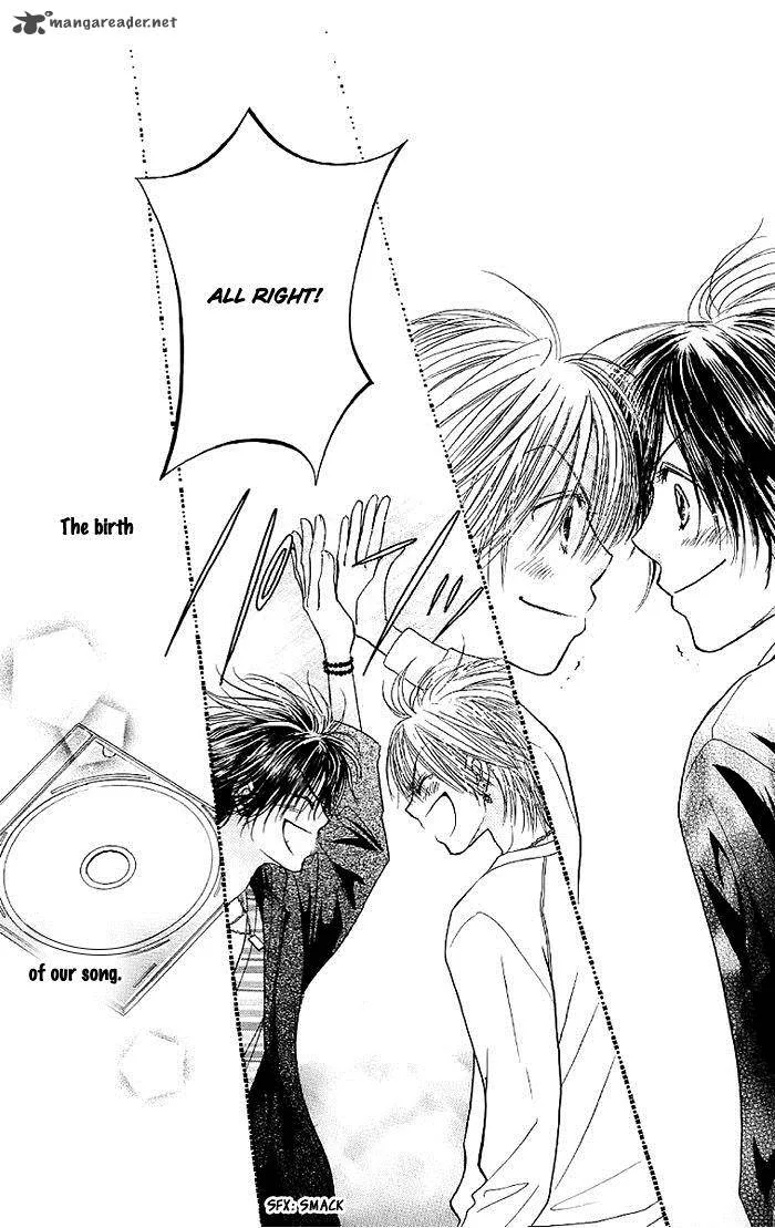 Pure Love Labyrinth Chapter 31 page 42