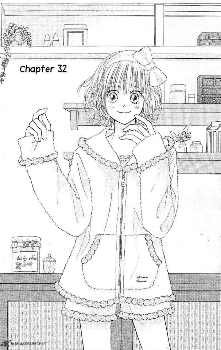 Pure Love Labyrinth Chapter 32 page 1