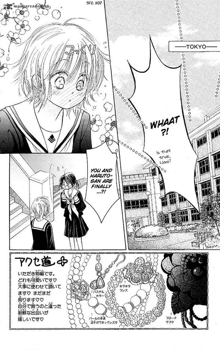 Pure Love Labyrinth Chapter 32 page 4