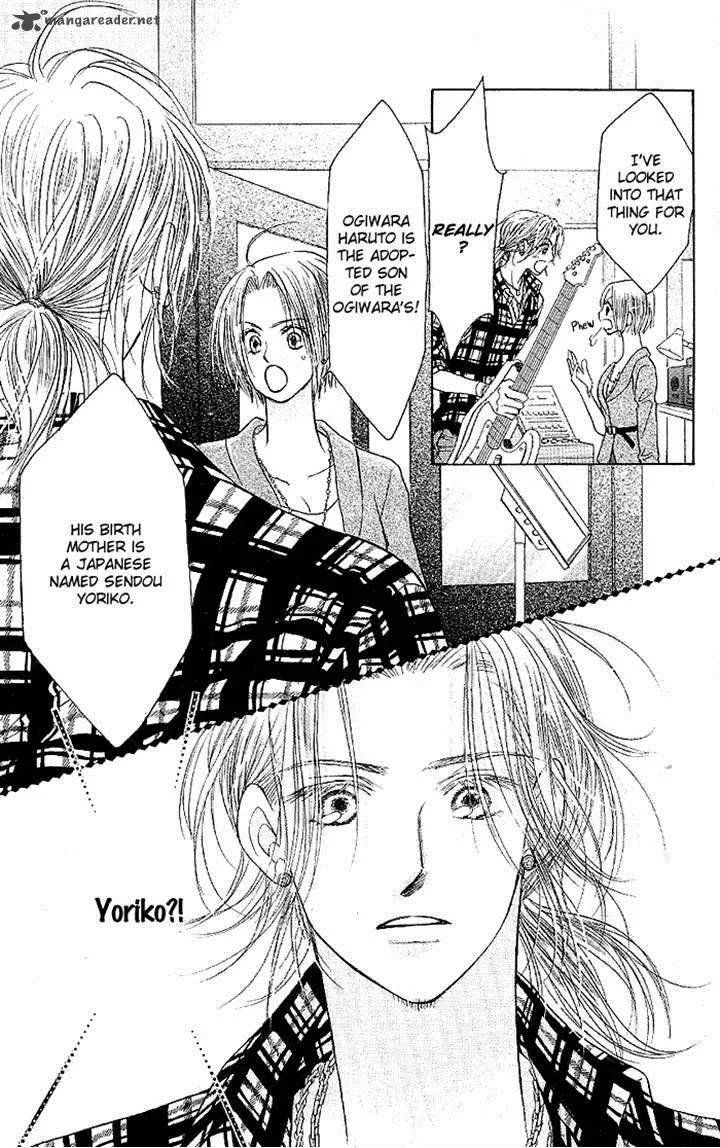 Pure Love Labyrinth Chapter 32 page 3