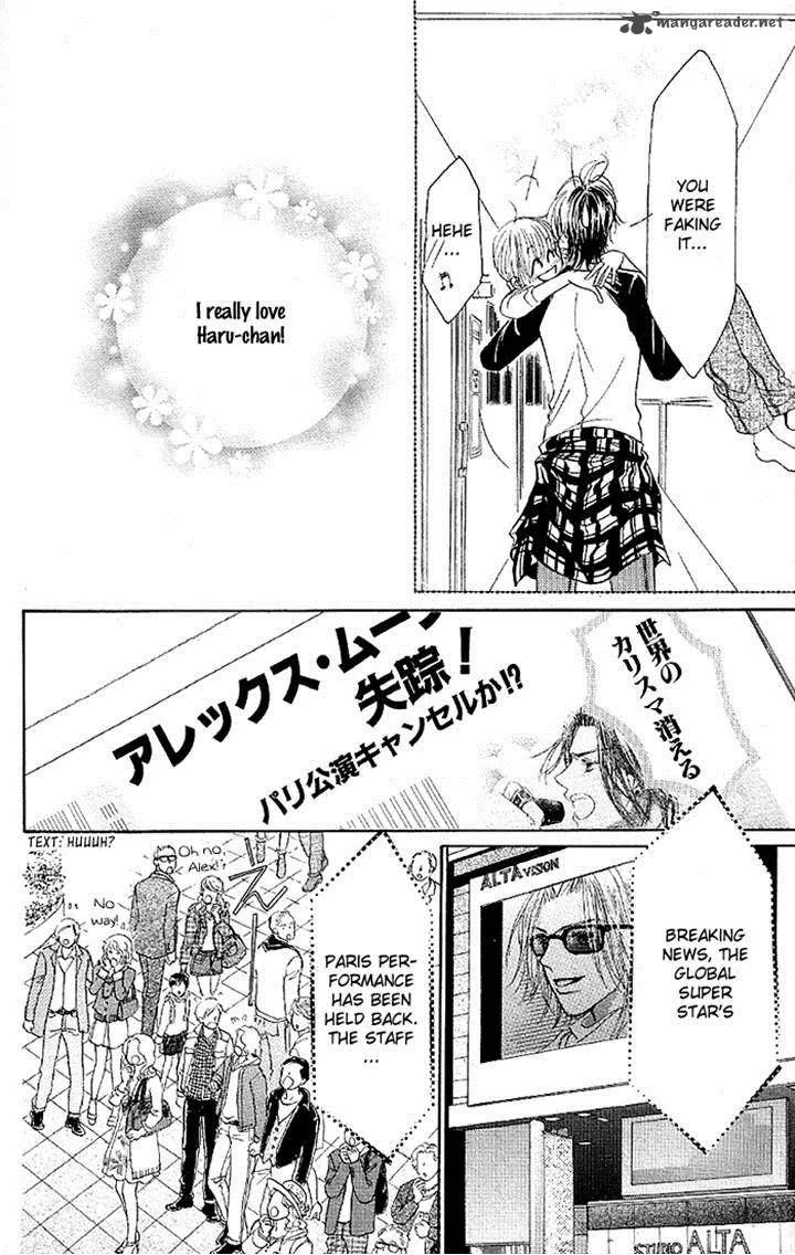 Pure Love Labyrinth Chapter 32 page 14