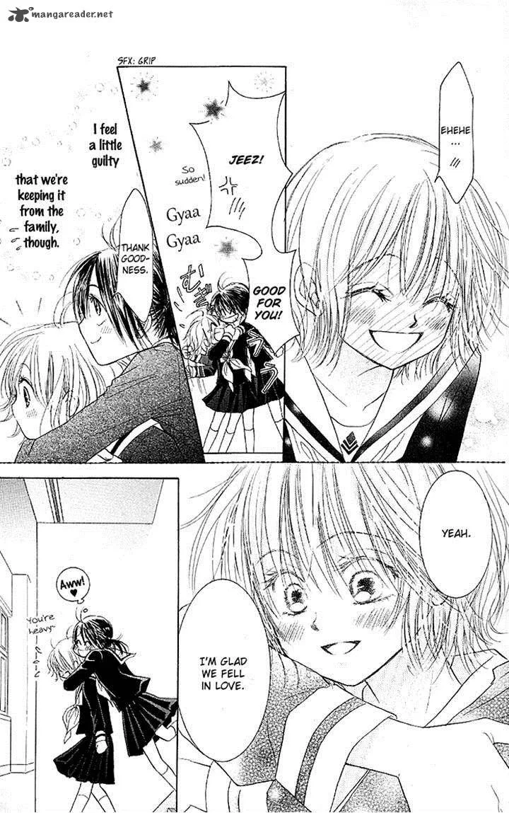 Pure Love Labyrinth Chapter 32 page 5