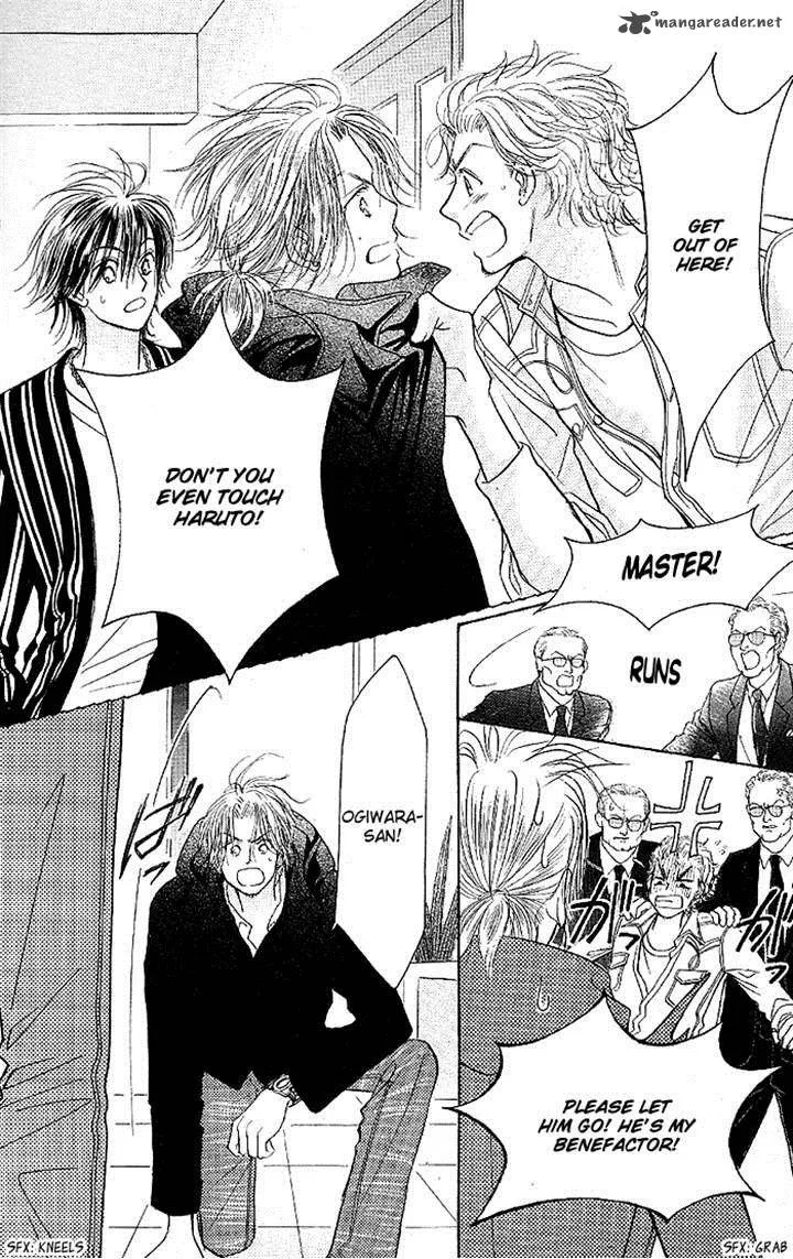 Pure Love Labyrinth Chapter 32 page 18