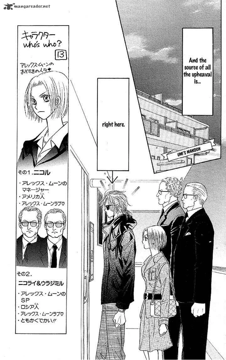Pure Love Labyrinth Chapter 32 page 15