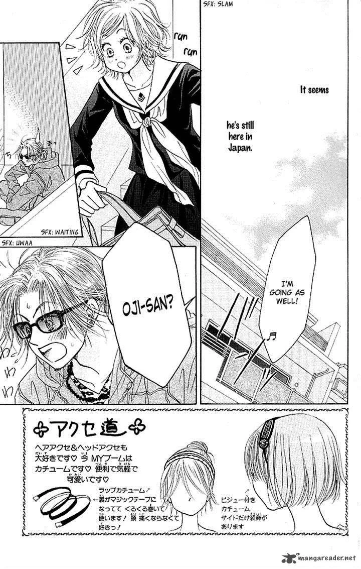 Pure Love Labyrinth Chapter 33 page 3