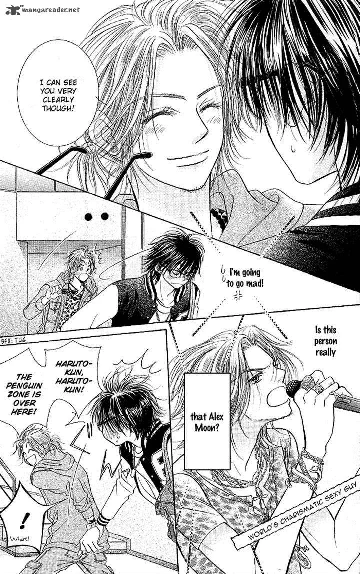 Pure Love Labyrinth Chapter 33 page 17