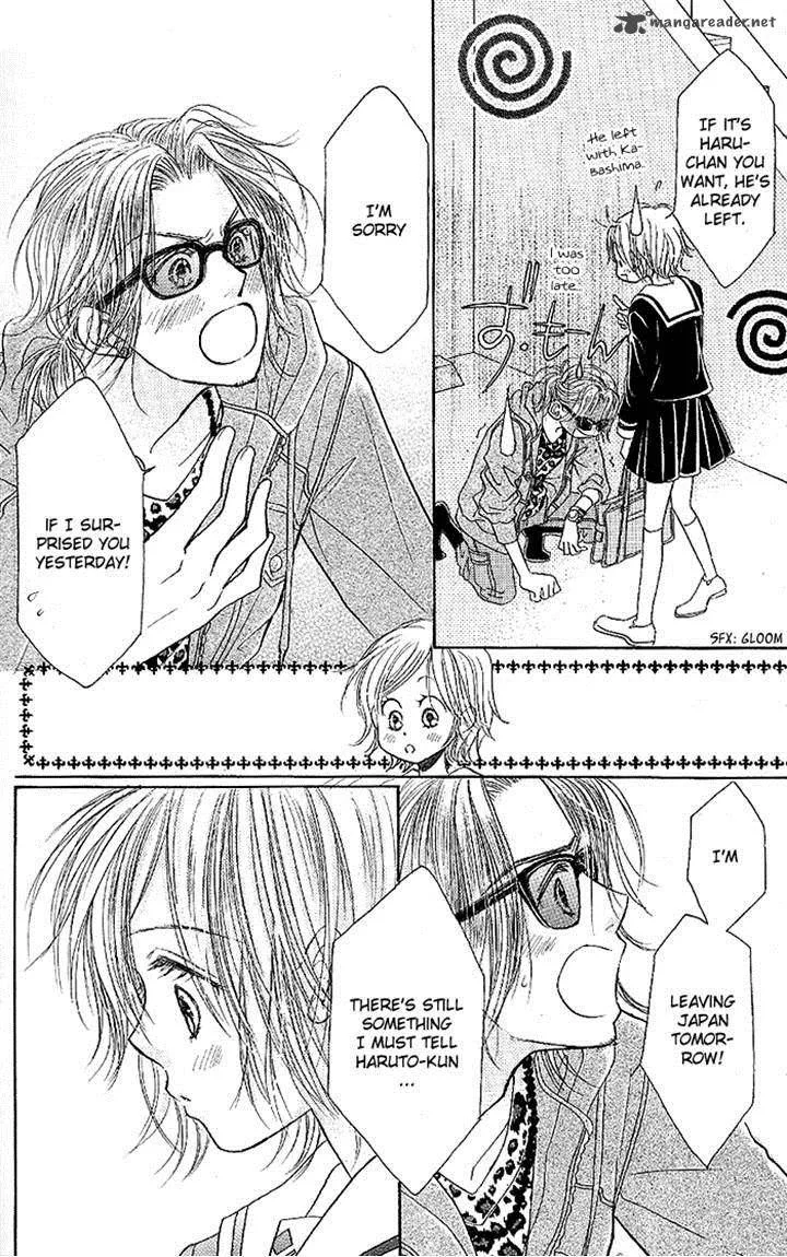 Pure Love Labyrinth Chapter 33 page 4