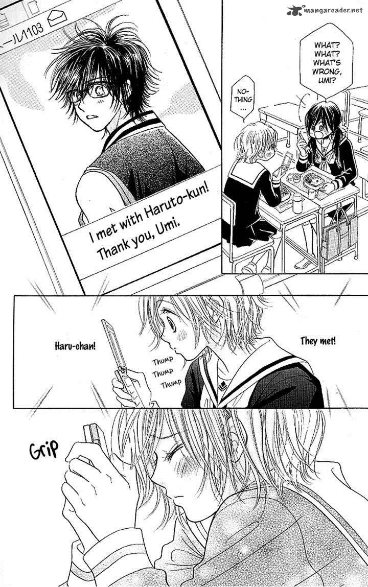 Pure Love Labyrinth Chapter 33 page 24
