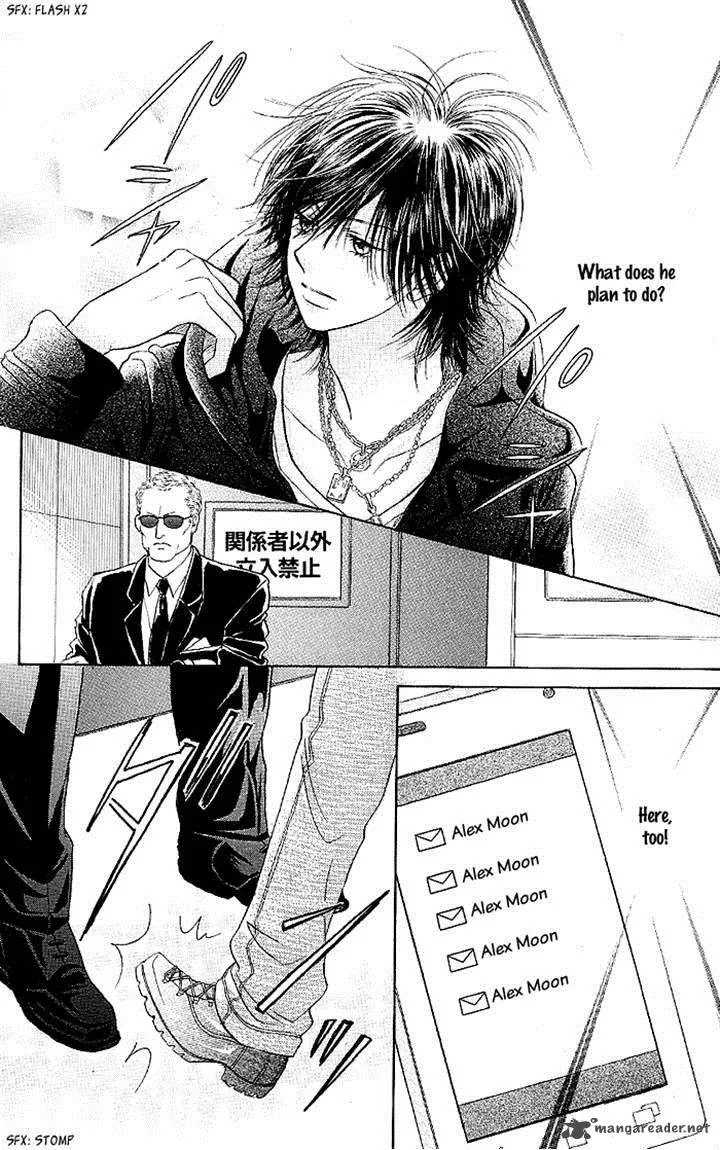 Pure Love Labyrinth Chapter 33 page 8