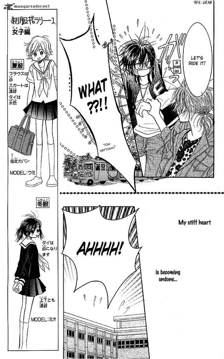 Pure Love Labyrinth Chapter 33 page 23