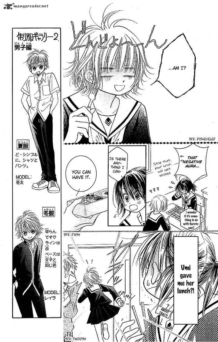 Pure Love Labyrinth Chapter 34 page 19