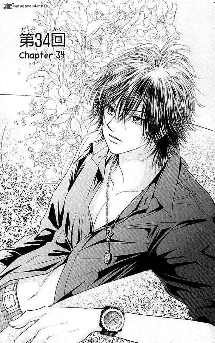Pure Love Labyrinth Chapter 34 page 1