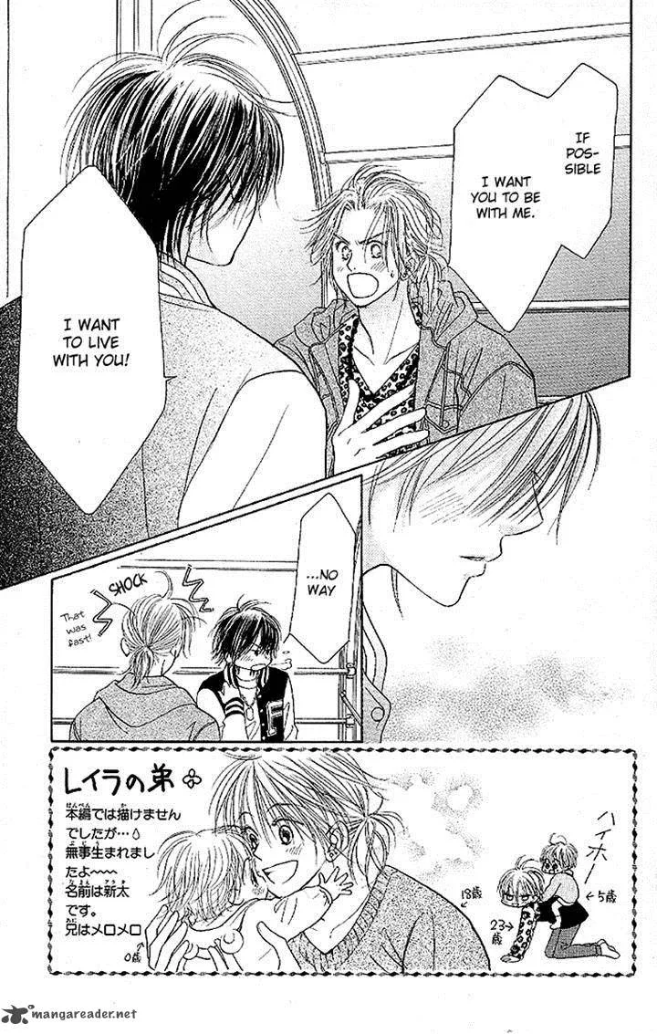 Pure Love Labyrinth Chapter 34 page 3