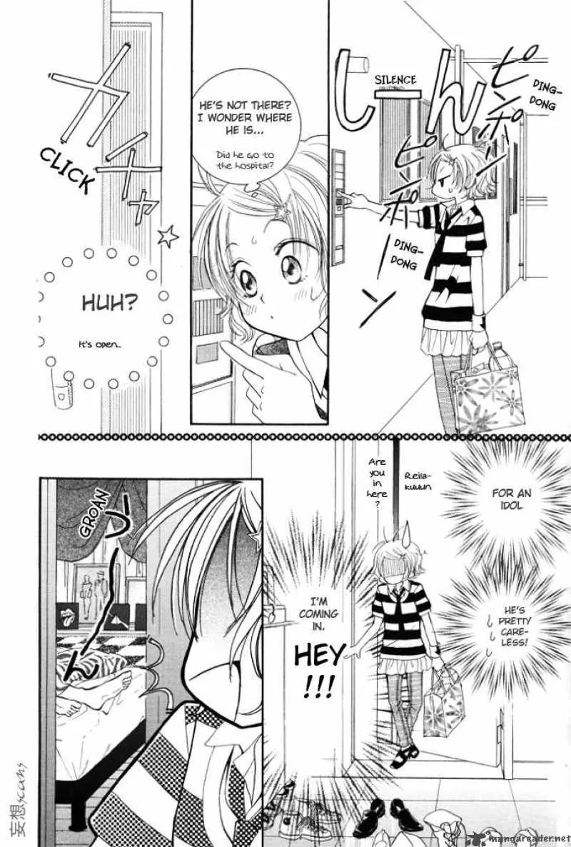 Pure Love Labyrinth Chapter 4 page 18