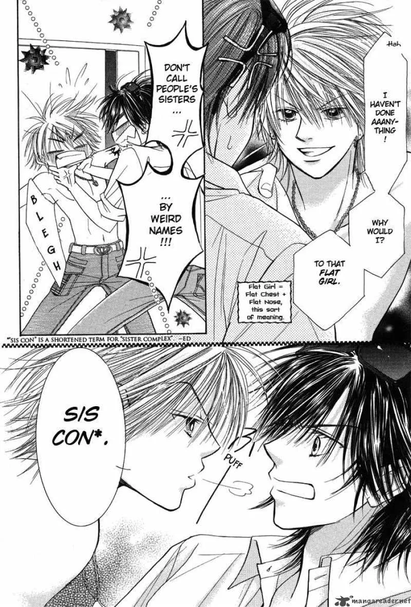 Pure Love Labyrinth Chapter 4 page 3